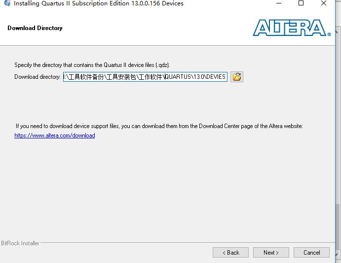 Quartus 安装DEVICE器件库时，Intall Devices无响应的解决办法。
